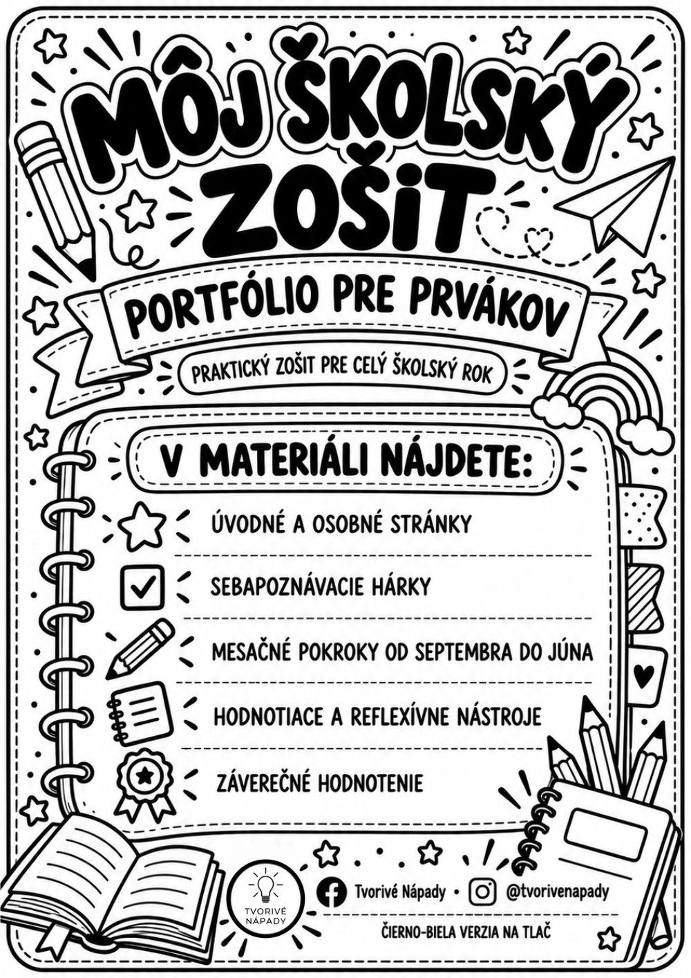Môj školský zošit